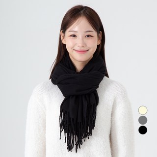 BASE ALPHA ESSENTIALS 柔軟觸感日常圍巾