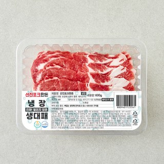 선진포크한돈 뼈없는 생대패 돈마호크 로스 샤브샤브 구이 (냉장), 1개, 600g