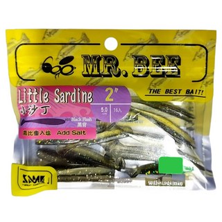 MR.BEE 蜜蜂先生 SAME 小沙丁軟蟲 2吋, 難黑背, 20g, 1包