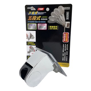 minono 米諾諾 蓮蓬頭座 171649, 白色, 1個