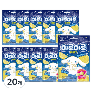 서주 마로마로 레몬맛 젤리, 20개, 40g