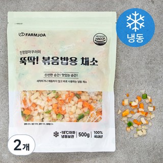 친정엄마꾸러미 뚝딱! 볶음밥용 채소 (냉동), 500g, 2개