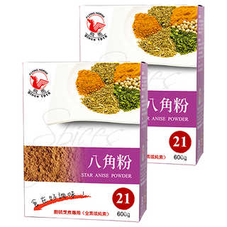飛馬 八角粉 600g, 2盒