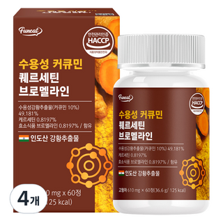 Funeat 水溶性薑黃素槲皮素鳳梨蛋白酶 36.6g, 4個, 60錠