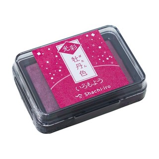Shachihata 寫吉達 亮彩油性印台 牡丹色, 1個