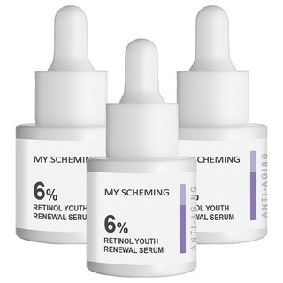 MY SCHEMING 我的心機 6% A醇抗齡修復精華, 15ml, 3瓶