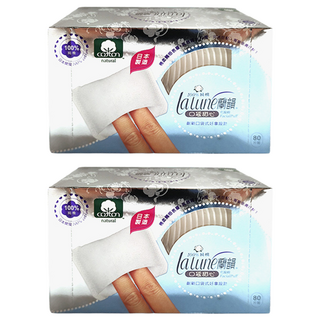 Lalune 蘭韻 口袋甜心化妝棉 100% 純天然棉, 80入, 2組