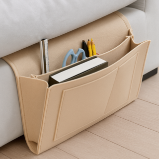 리빙필로 침대 쇼파 사이드 수납 포켓, 베이지