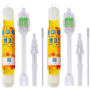 유아용 수동식 콧물흡입기, 뻥코III+, 2개