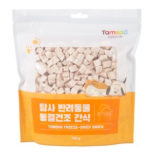 탐사 반려동물 동결건조 간식 닭가슴살 240g, 1개
