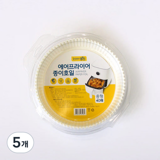 Home Edition MJ 氣炸鍋專用烘焙紙, 40入, 單一顏色, 5個, 16cm