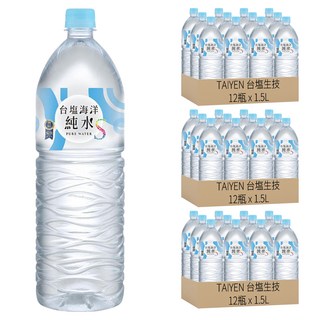 TAIYEN 台塩生技 海洋純水, 天然海洋生成水，潔淨海水，入口回甘, 1.5L, 36瓶