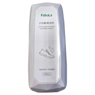 FaSoLa 升級款3in1小白鞋檸檬清香清潔劑去污刷 Set 2個, 200ml, 1組