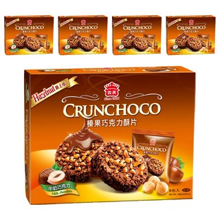 義美 榛果巧克力酥片 牛奶巧克力口味, 280g, 5盒