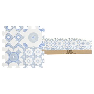 心樂家 摩洛哥復古藍花磚巧拼地墊9片裝 EVA材質厚實軟彈 符合安全規範, 1組