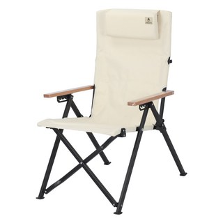 CHICLETO 可調節椅背躺椅 休閒椅, 米色, 1個