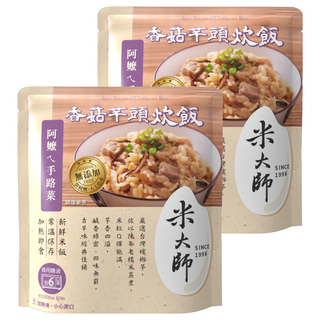 master mi 米大師 香菇芋頭炊飯, 220g, 2包