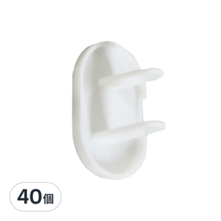 E.dot 防觸電安全插座保護蓋 20入組 白色 ABS材質, 3.8 x 2.2 x 2cm, 40個