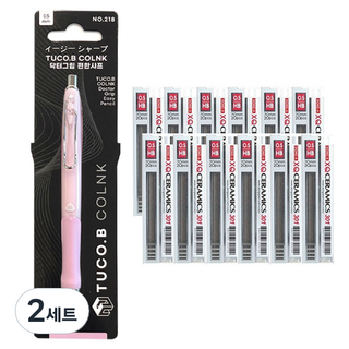 TUCO.B COLNK Doctor Grip舒適自動鉛筆 粉色+東亞鉛筆400自動鉛筆芯 HB 12入組, 0.5mm, 2套