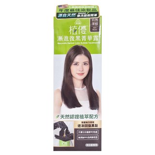 美吾髮 植優漸進復黑菁華露 400ml, 自然深棕色, 1盒