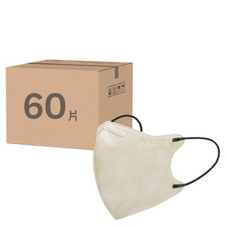 HAOFA 氣密型N95立體醫療口罩 S, 杏子灰, 30片, 2盒