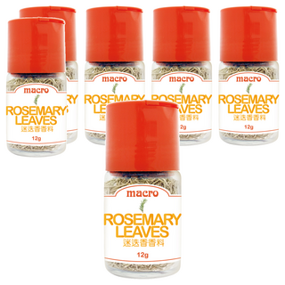 Macro 迷迭香香料罐, 12g, 6罐