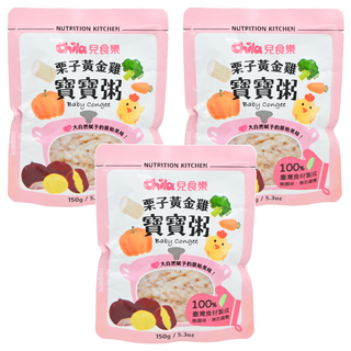 Chila 兒食樂 栗子黃金雞寶寶粥, 150g, 台灣食材, 無添加, 含紅藜麥, 五穀根莖蔬果, 營養均衡, 栗子黃金雞, 3包
