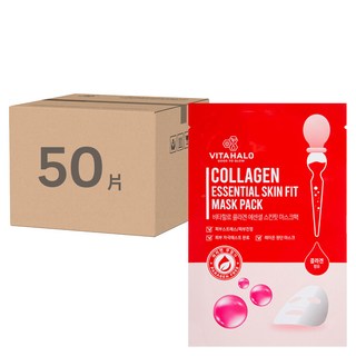 VITAHALO 膠原蛋白精華面膜 50片, 深層滋潤, 蘆薈提取物, 1組