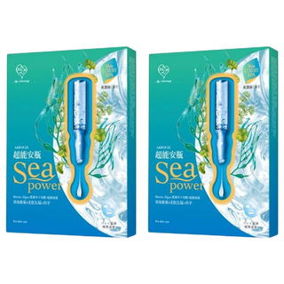 MY SCHEMING 我的心機 超能安瓶複合保濕面膜, 4片, 2盒