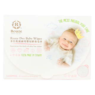 Roaze 柔仕 乾濕兩用嬰兒紗布毛巾 棉質纖細柔軟 觸感輕柔 無螢光劑與香精, 160張, 1盒