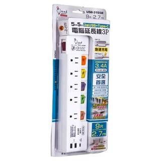 spirit 電精靈 電腦延長線 3P 5開5插 2USB+Type-C USB-3155B, 2.7m, 白色, 1條