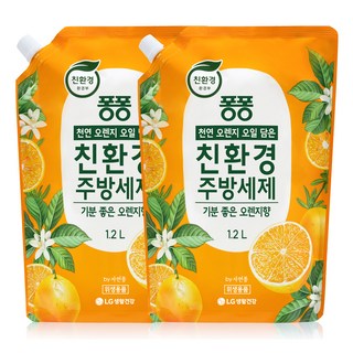 퐁퐁 친환경 주방세제 오렌지 리필, 1.2L, 2개