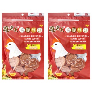 雞老大 膠原圓片 低脂肪 嚼勁十足 犬專用, 羊肉, 140g, 2包