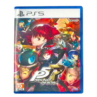 PlayStation 女神異聞錄5皇家版