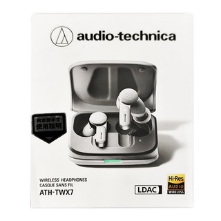 audio-technica 鐵三角 無線耳機 藍牙耳機 原廠保固, ATH-TWX7, 灰色