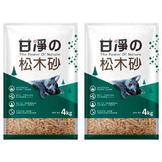 甘淨 貓砂 紮實不易碎 崩解速度快, 4kg, 2袋, 松木