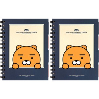 KAKAO FRIENDS 現代風格A5線圈筆記本, 2本, Ryan