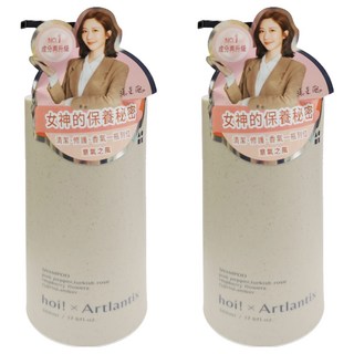 hoi 好好生活 ×日京山風賦活洗髮露 意氣之風 500ml, 2瓶