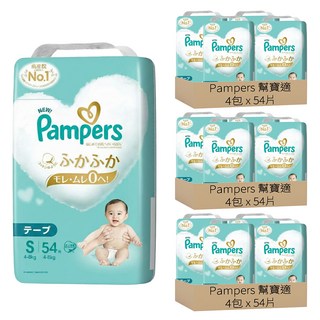 Pampers 幫寶適 日本境內版 黏貼型尿布 4~8kg, S, 648片