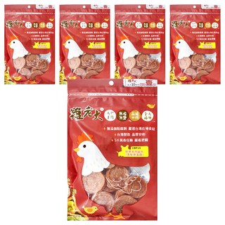 雞老大 膠原圓片 低脂肪 嚼勁十足 犬專用, 羊肉, 140g, 5包