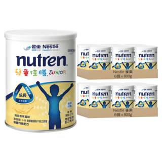 Nestle 雀巢 兒童佳膳雙益配方, 12個, 800g