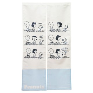 PEANUTS 史努比 長門簾, 好朋友 白色