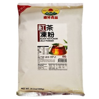 FAIRSEN 惠昇食品 紅茶凍粉, 純素可用 不含防腐劑 不含動物膠 速成簡便, 1kg, 1包