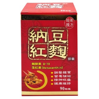 FEBICO 遠東生技 複方納豆紅麴膠囊, 含綠藻 藻紅素 輔酵素Q10, 每顆納豆激酶含量2000FU, 90顆/瓶, 500mg, 1盒