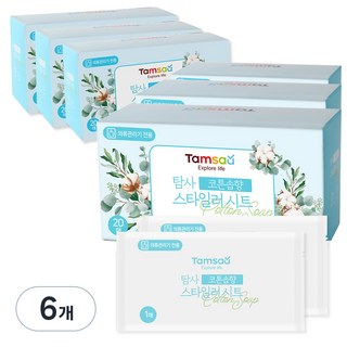 空氣梳妝台定型器床單織物柔軟劑棉皂香精, 20張, 6個