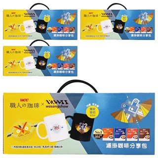 ucc 職人的珈琲 濾掛咖啡分享包, 典藏風味濾掛6包 + 法式深焙濾掛6包 + 炭燒咖啡濾掛6包 + 柔和果香濾掛6包 + 馬克杯, 4盒