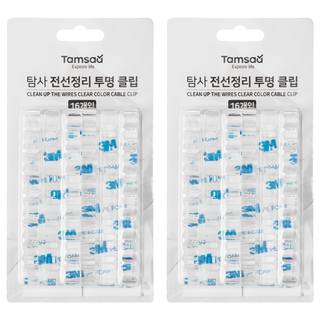 Tamsaa 電線透明收納夾, 透明色, 32個