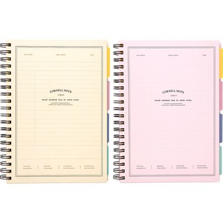 Pinkfoot Cornell附索引標籤筆記本, 2本, 隨機出貨