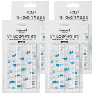 Tamsaa 電線透明收納夾, 透明色, 64個