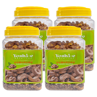 Faminuts 越南鹽味帶皮腰果 香脆美味 健康零食首選, 380g, 4罐